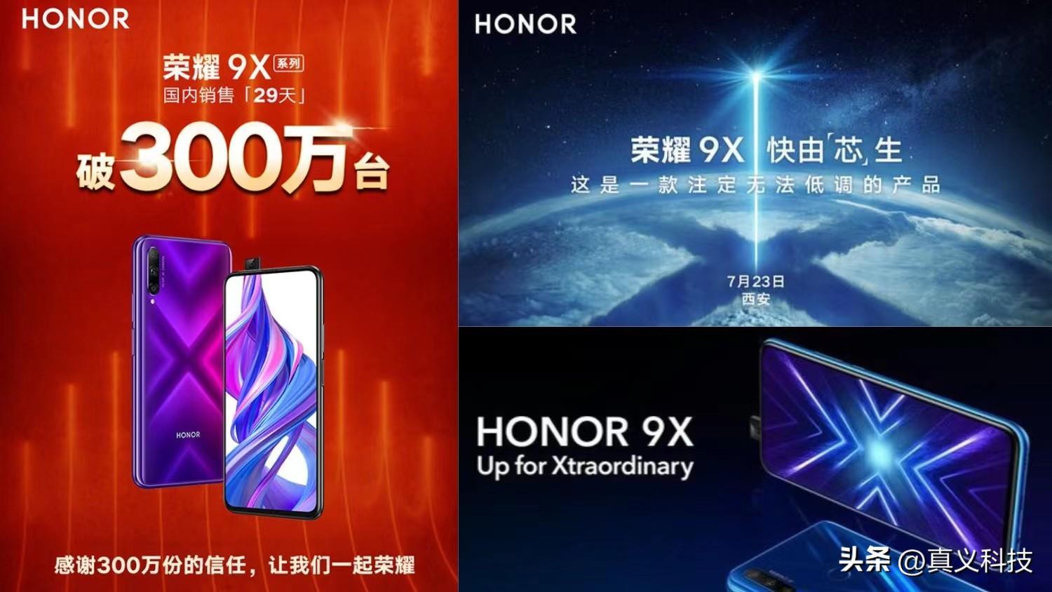 麒麟710是是不是64位处理器_麒麟处理器排行710f_麒麟芯片710