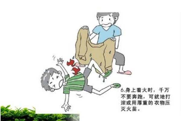 微信截图_20190416114809.png