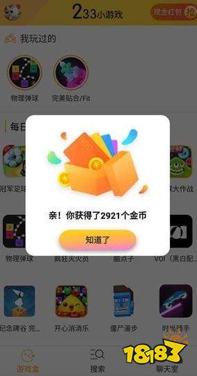 gta5安装载具mod_gta5正版怎么装载具mod_gta5怎么装载具mod