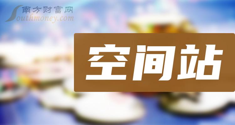 神舟笔记本系统安装_神舟笔记本安装win10系统_神舟笔记本电脑安装系统
