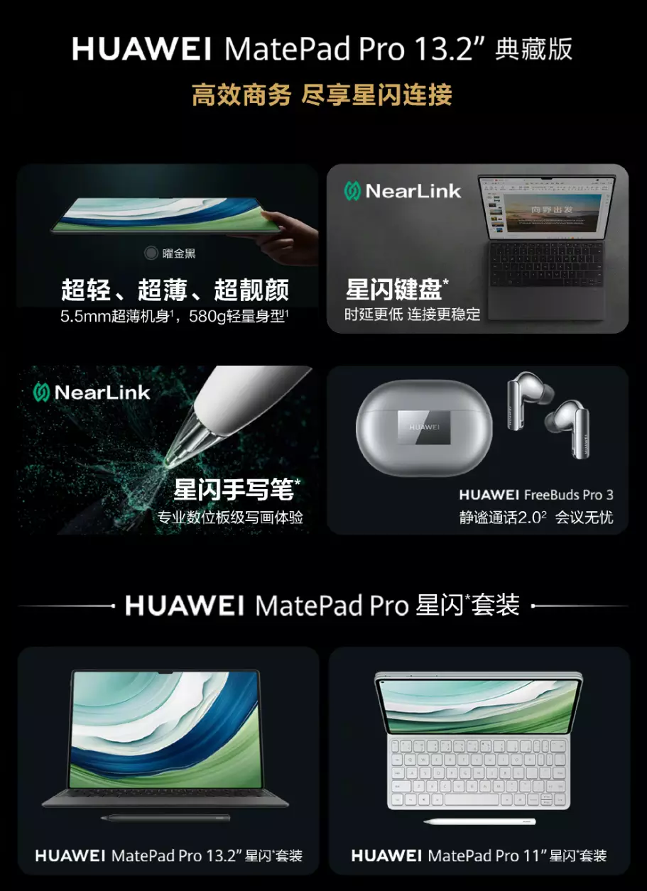 小米游览器下载_华为游览器下载_华为游戏下载