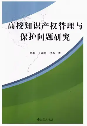 oa办公系统源码破解版,php_破解源码授权教程_破解版源码可以商用吗