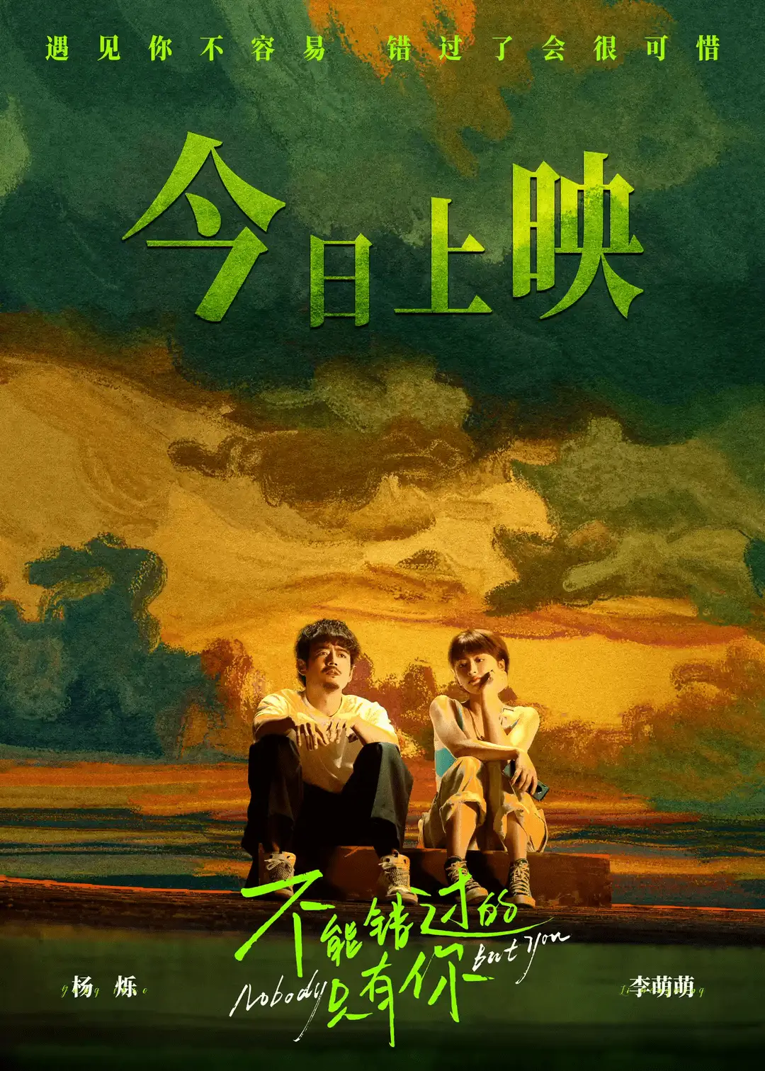 上海路口监控查询_上海路口摄像头查询_上海道路监控