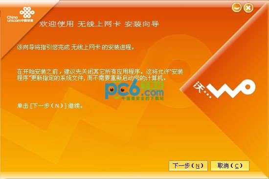 windows8.1网卡驱动_网卡驱动windows10_网卡驱动windows7