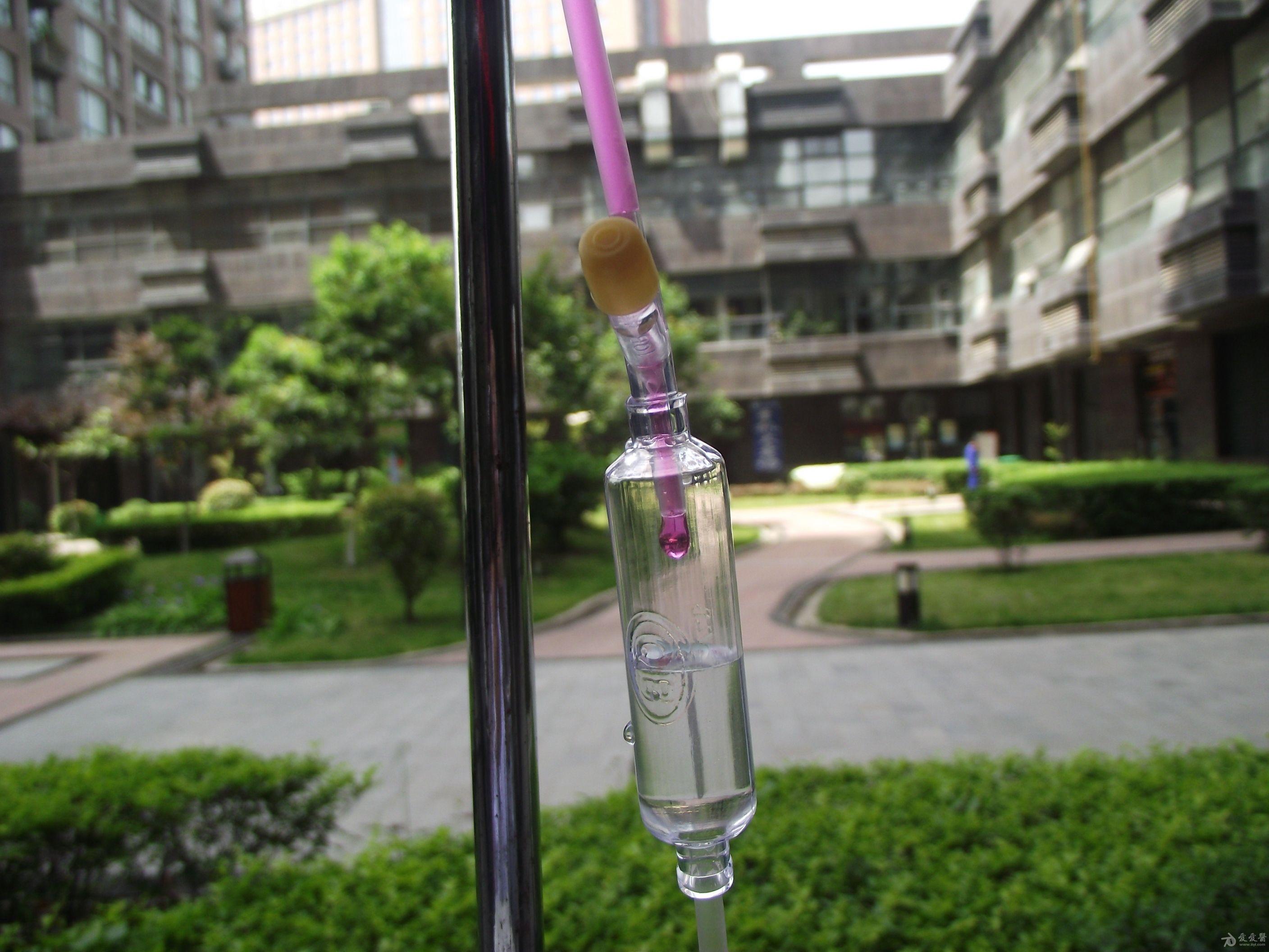 门诊输液乡镇禁止吗_不允许门诊输液_医院门诊禁止输液