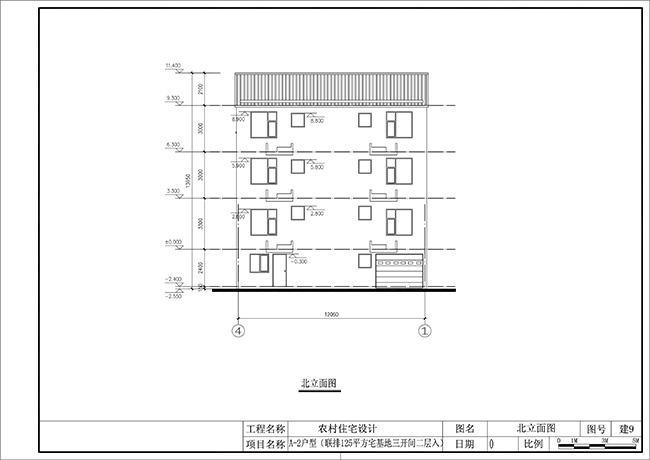 农村别墅设计图三联排6 农村别墅设计图三联排6