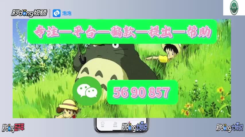 乐度app_乐度商城_乐度网上购物系统