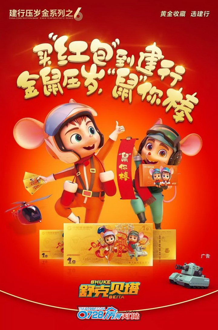 深圳凡几科技_深圳凡派科技_深圳市凡科科技有限公司