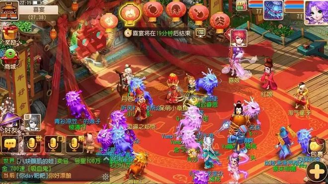 梦幻手游版本大全_梦幻西游手游版本全部攻略_梦幻西游手游全部版本