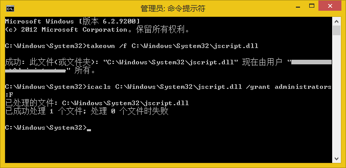 120.dll放哪个文件夹_tenslx.dll怎么修复_msvcr120.dll怎么修复