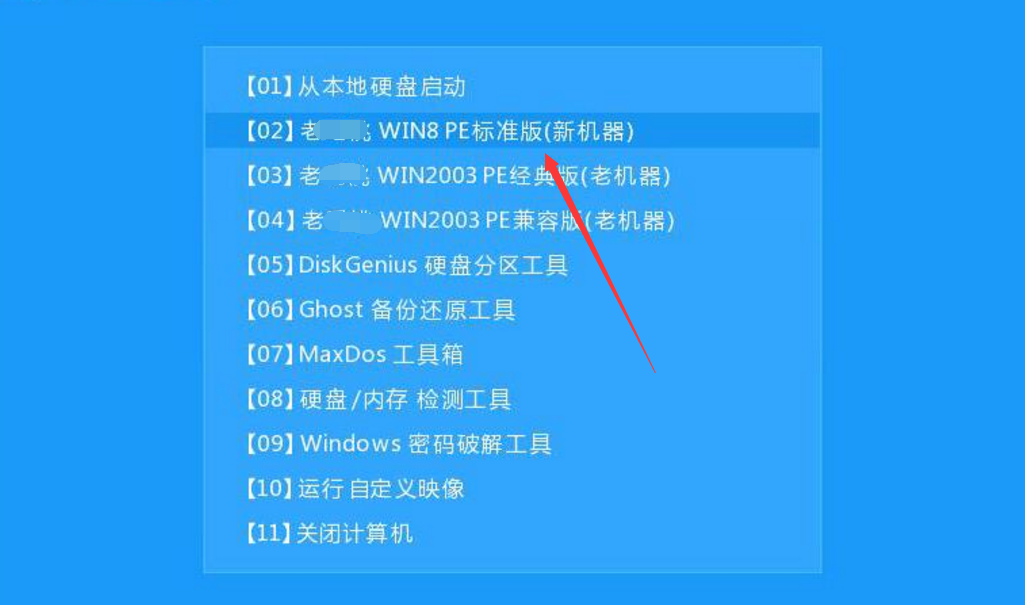 电脑系统重装win7_重装电脑系统win7命令_重装电脑系统win7旗舰版