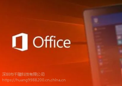 微软下载win10要钱吗_微软win8下载_微软下载win8.1