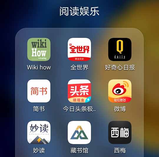 应用windows映像卡住_windows phone 81 应用_应用windows映像文件