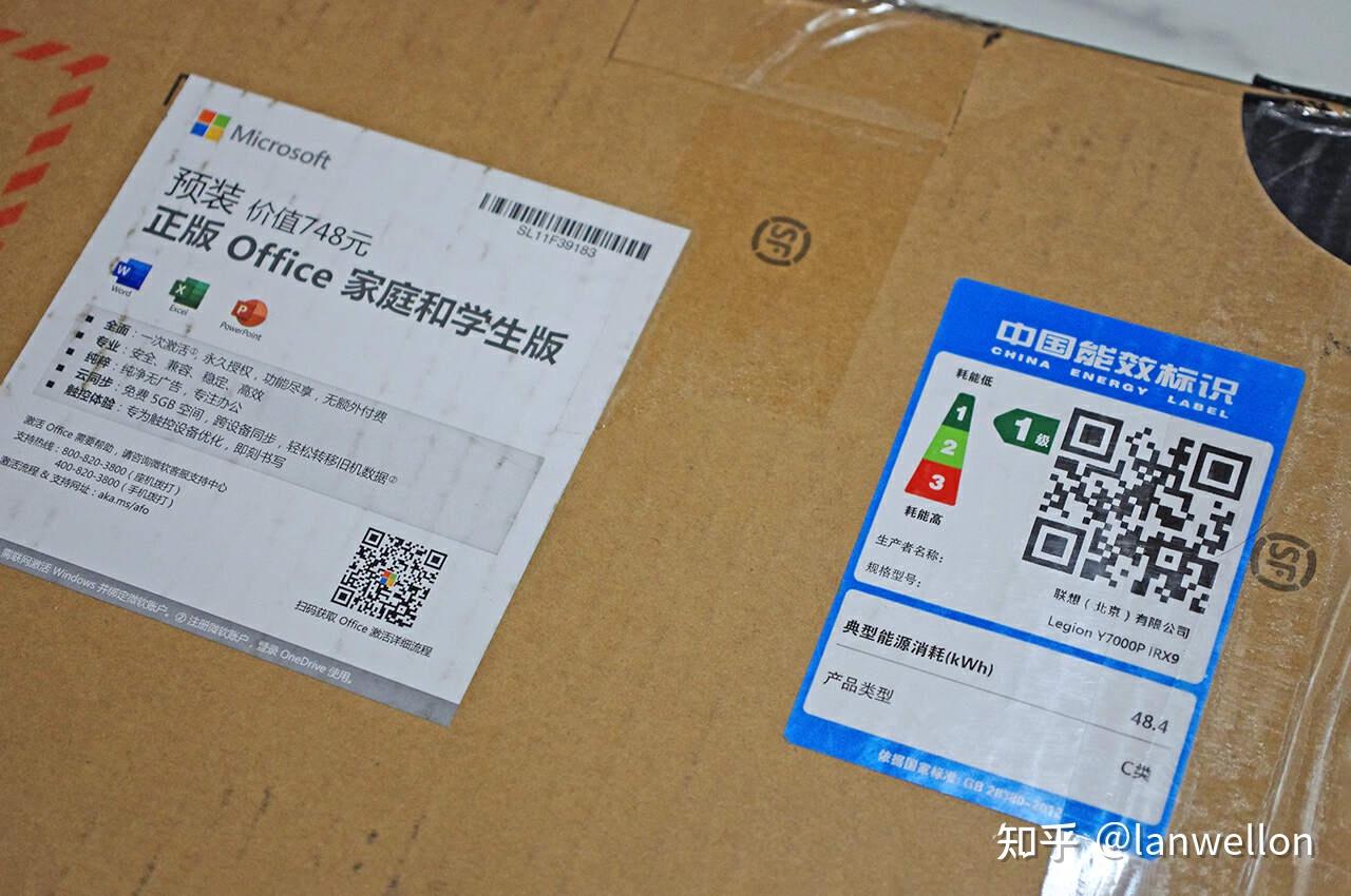 标准版和nfc版有什么区别_标准版和豪华版的区别_win2024 server标准版
