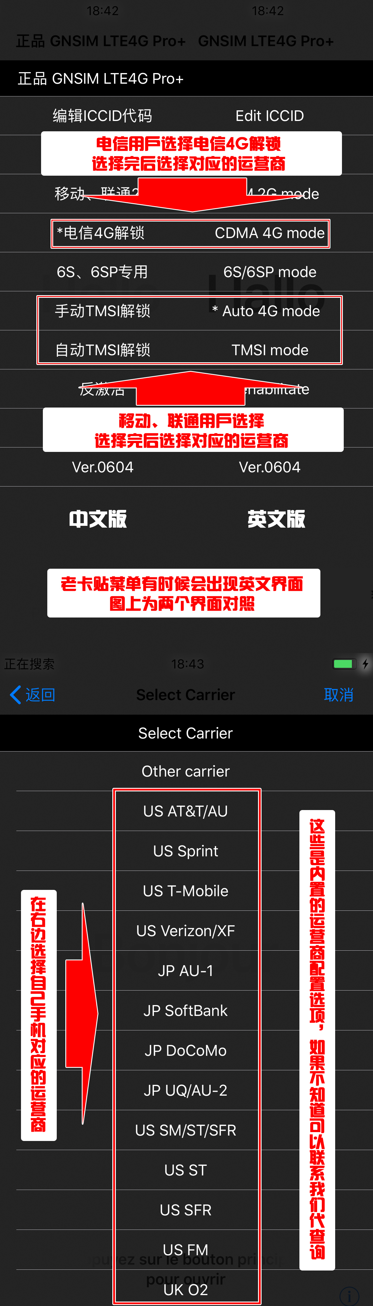 2024电话怎么激活_激活电话卡需要什么_激活电话卡需要人脸识别吗