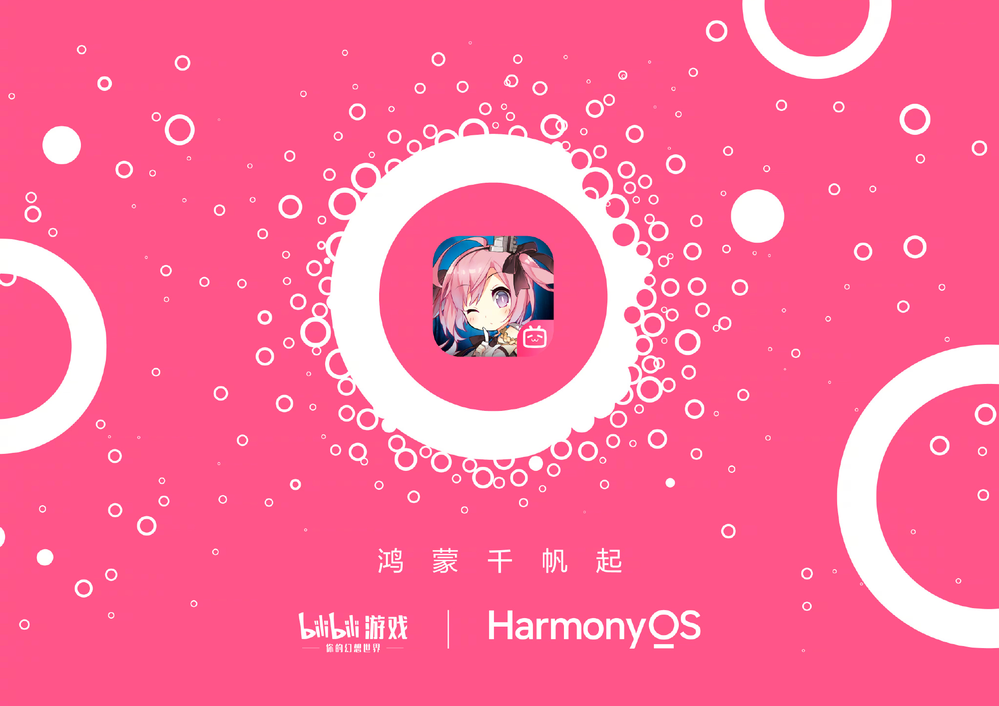 华为游戏中心安装正版_华为游戏下载_华为游览器下载