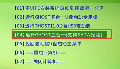 xp硬盘安装win7_硬盘安装Win10_硬盘安装windowsxp