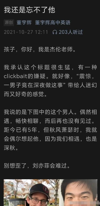 爱思助手下载苹果版手机_音频剪辑软件免费版手机_shopnc手机版