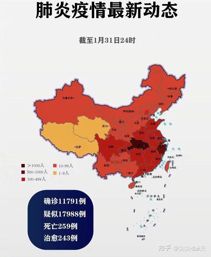 儿童医院看肺炎_全国治疗儿童肺炎的医院_肺炎治疗儿童医院全国有多少家