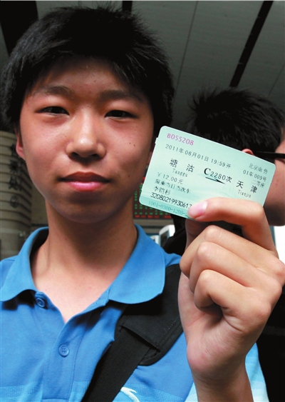 真实姓名证身份大全_姓名身份证大全_真实姓名证件号码大全
