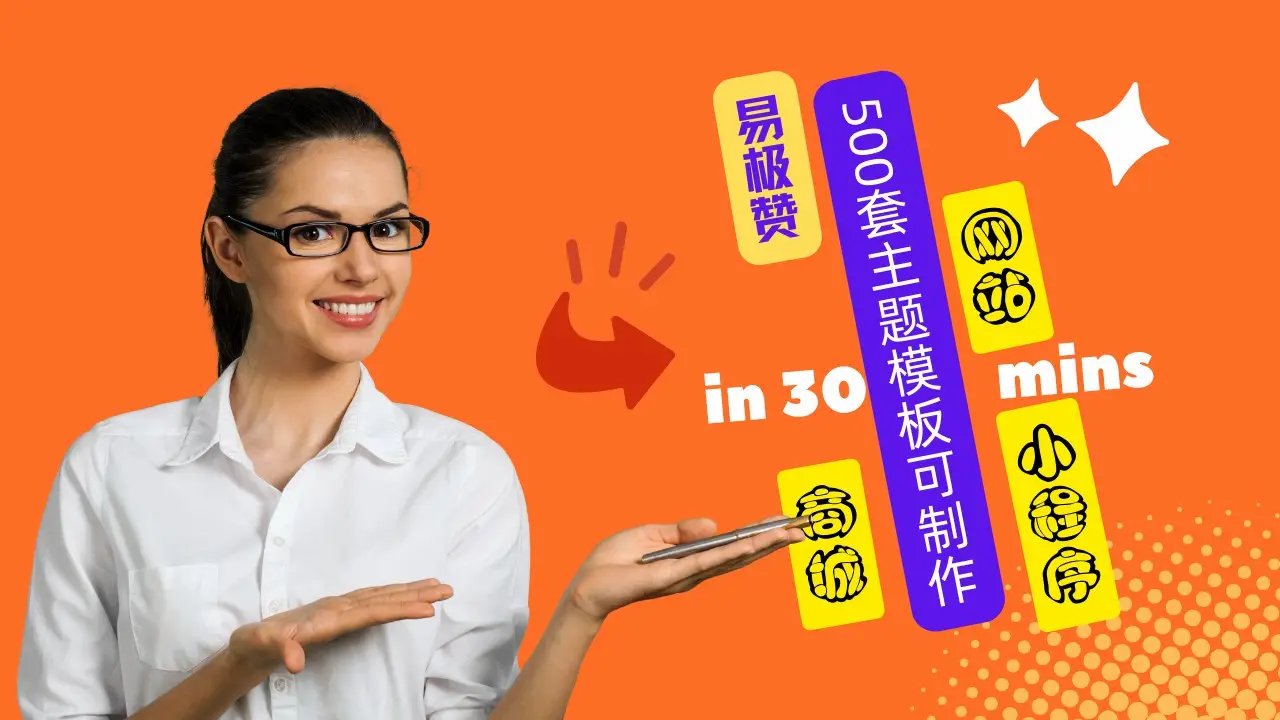 身份证识别api免费接口_在线身份证解析_身份证号码解析api