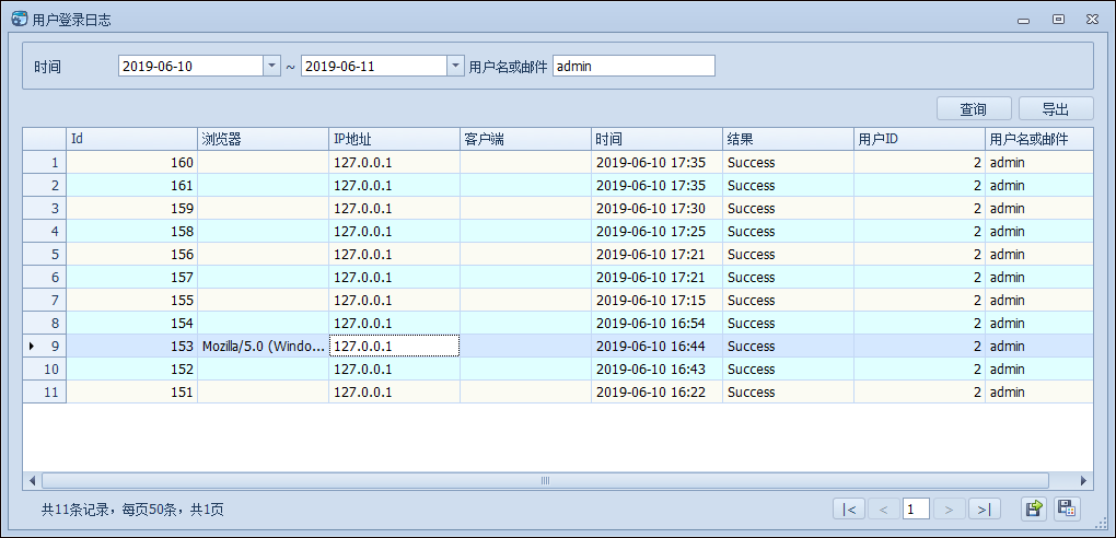 logreport.dll_logreport.dll_logreport.dll