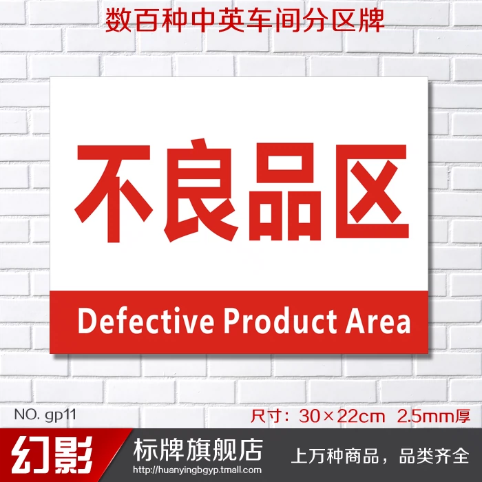 linux分区管理工具_linux分区parted_linux服务器分区方案