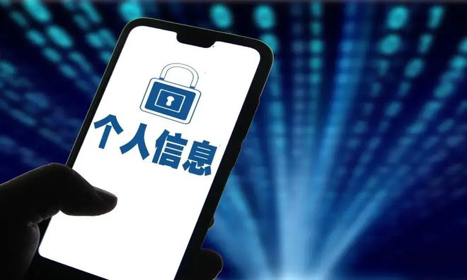 身份证号码查询能查到名字吗_通过姓名身份证查询手机号码_凭姓名和电话号码查身份证