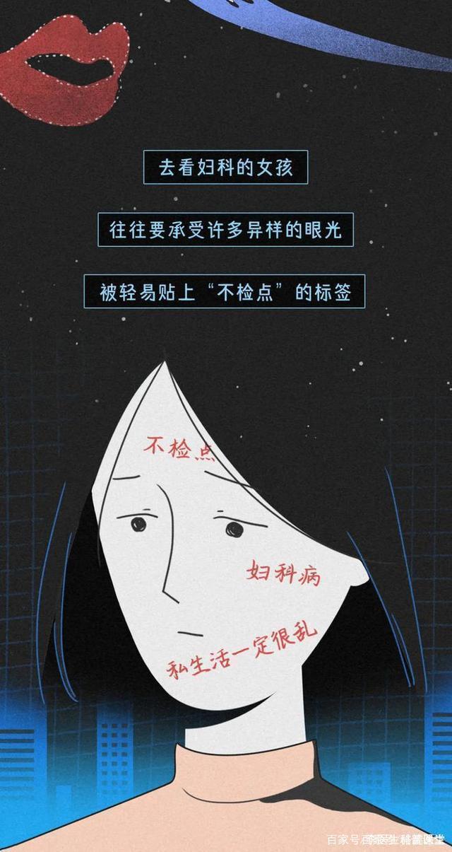 朝阳妇科医院咨询免费咨询_朝阳第二医院妇科_那家医院朝阳妇科比较好