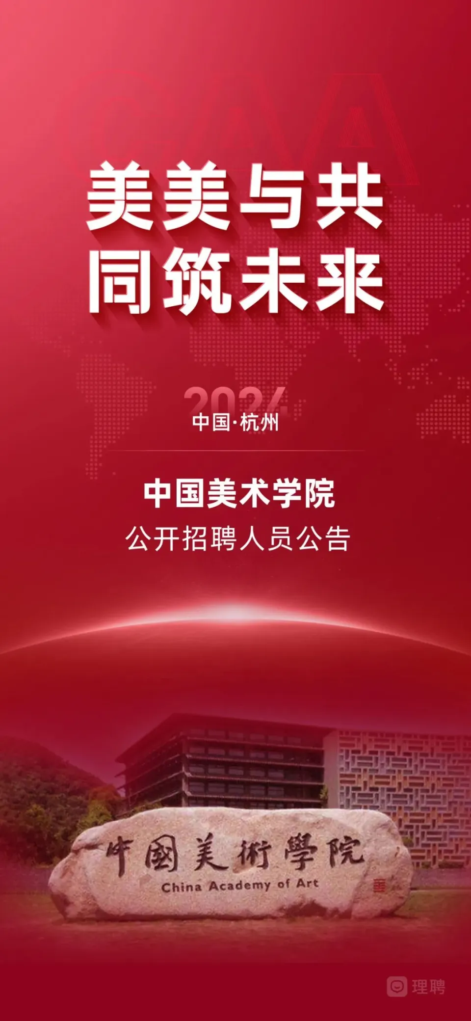 身份证号码逻辑算法_身份证号算法公式_身份证号码算法