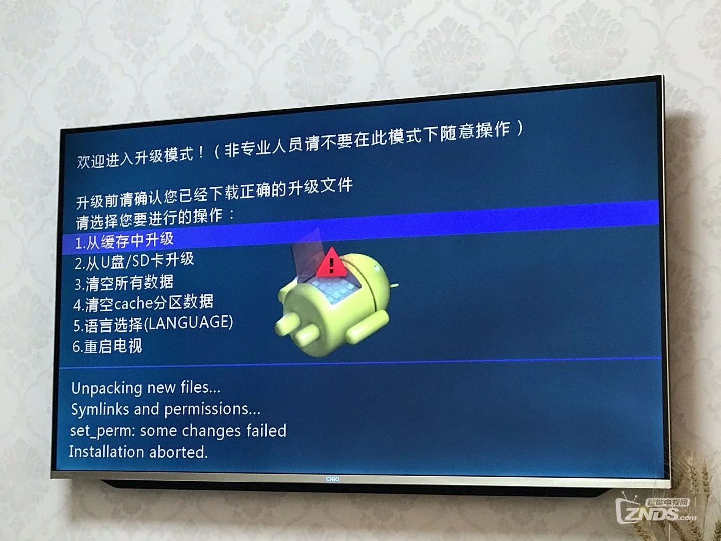 器路由器设置_器路由器_路由器403 forbidden