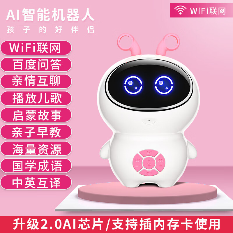 旗舰版是啥_旗舰版和其他版本有什么不同_32位旗舰版