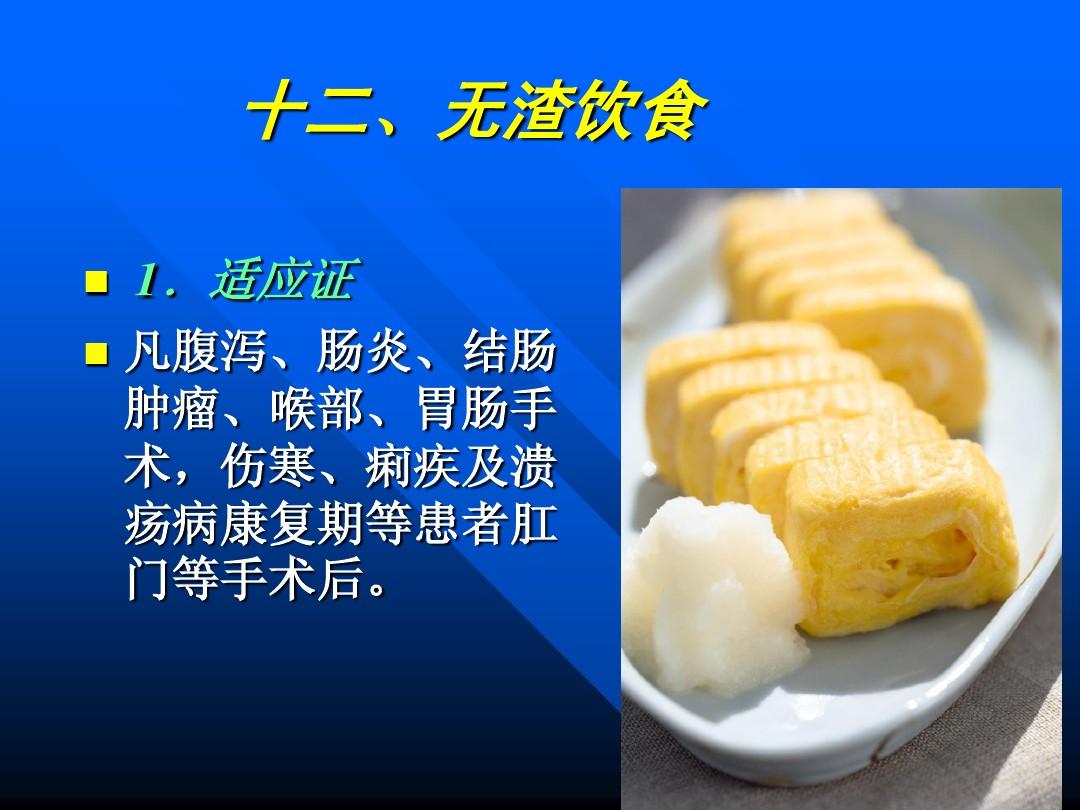 做爱男人肛门失禁_做爱男人肛门失禁_做爱男人肛门失禁