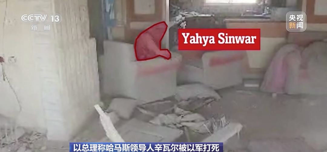 辛瓦尔死了，加沙战争会就此终结吗？