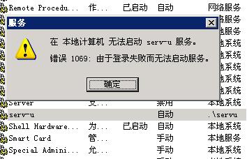 http no route to host_http no route to host_http no route to host