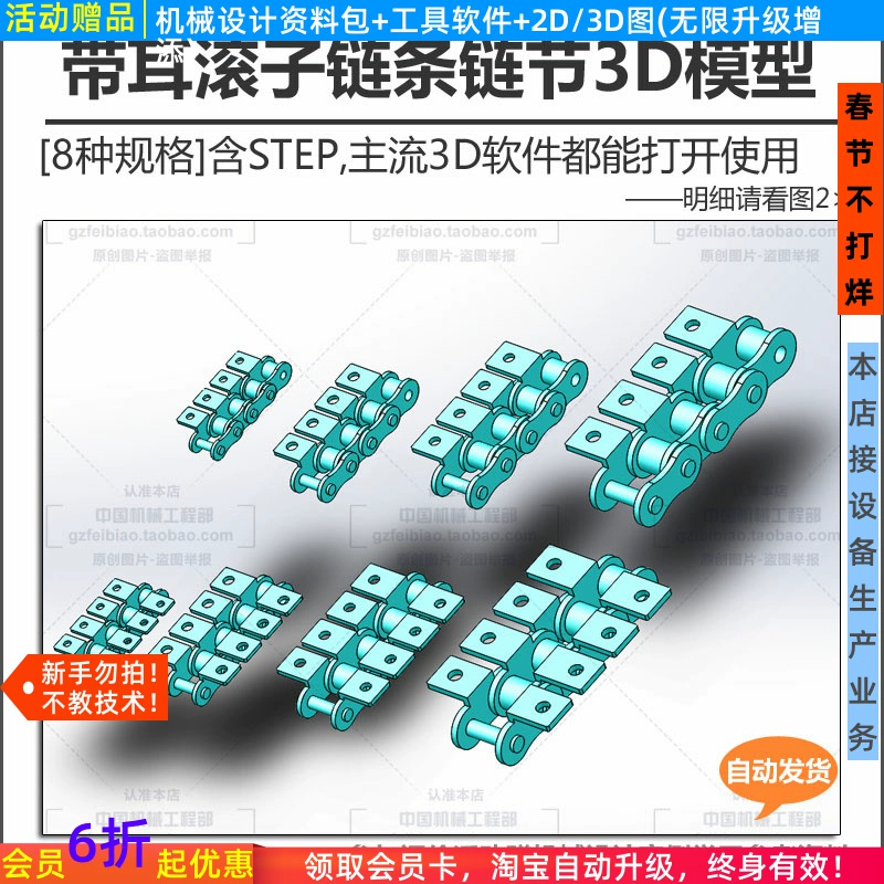 布线技巧模型_布线技巧与方法_3d布线技巧