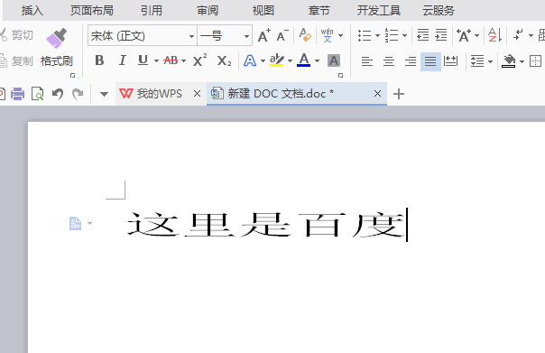 c# richtextbox_c# richtextbox_c# richtextbox