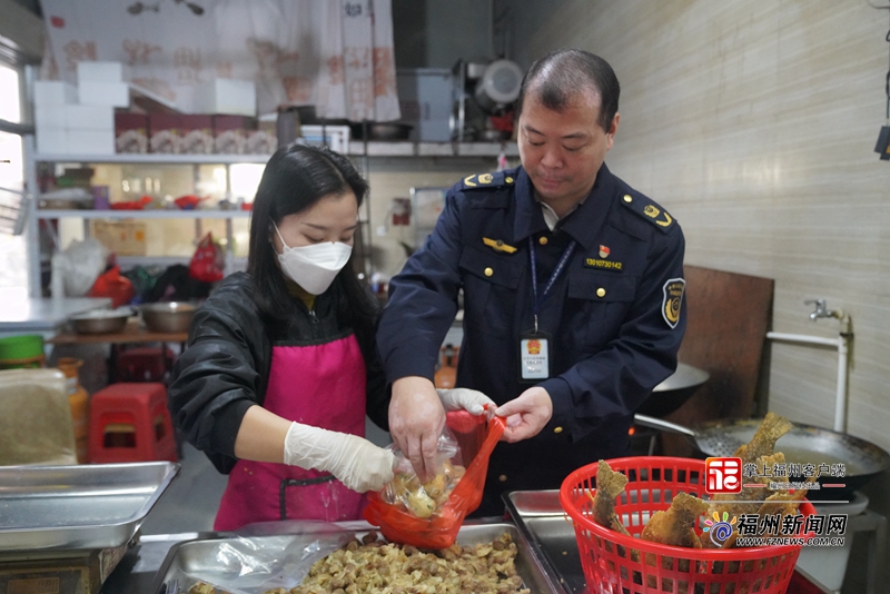 “一月一选 你点我检”执法行动突击检查福州特色小吃