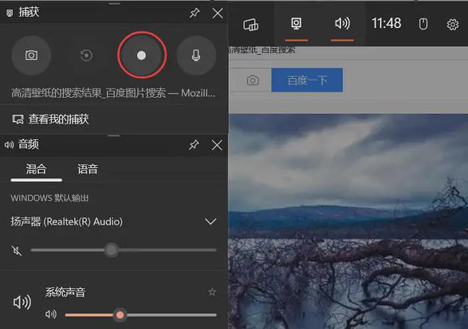 win10制作ghost镜像_镜像制作时间怎么查_镜像制作是什么意思