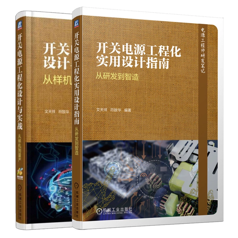 电控电路图系统分析_电控系统电路图_电控电路图系统原理图