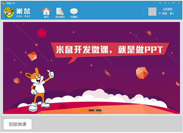 电脑管家与360_360和电脑管家那个好_是360管家好还是电脑管家好