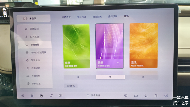 查看配置快捷键_查看配置的命令_windows7查看配置