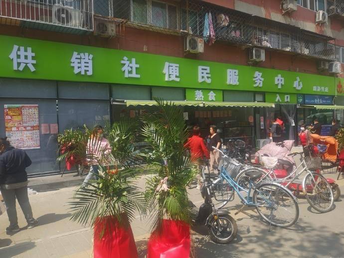 东坝医院挂号_东坝医院怎么挂号_东坝医院用预约挂号吗