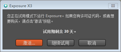 xp sp3 零售版序列号_序列化版本号_零售版游戏序列号是什么