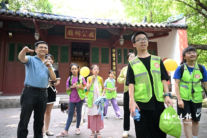 福州晚报写作训练营走进古厝：触摸闽都文脉 感受家国情怀