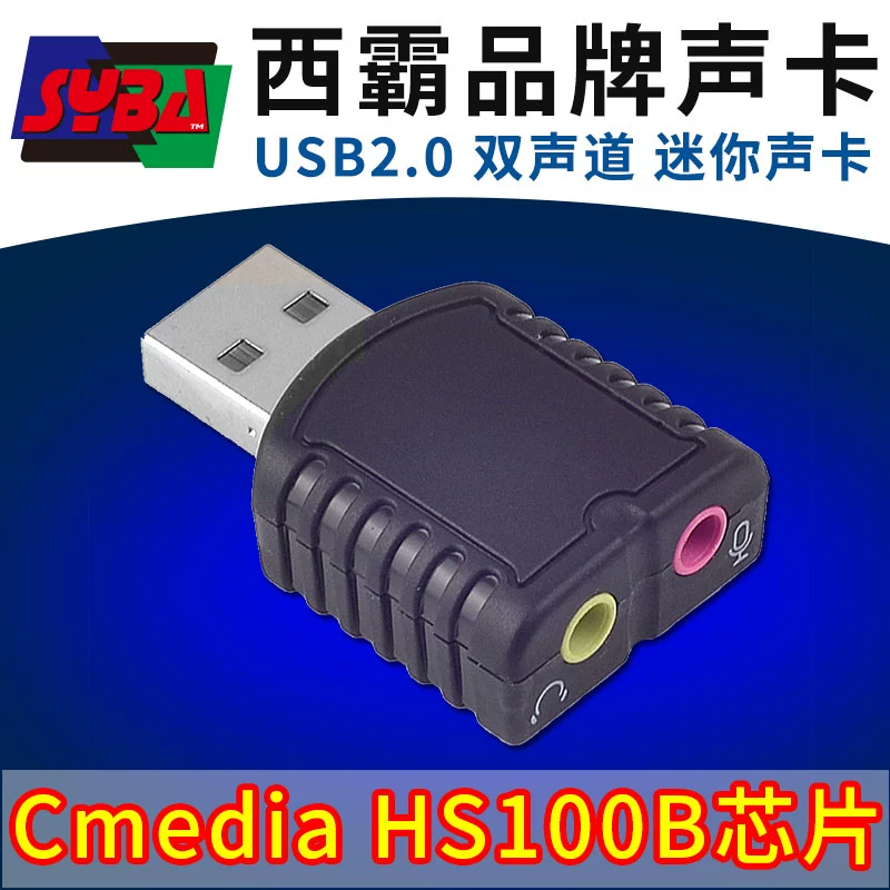 驱动程序_idt win10 驱动_win10hyper-v