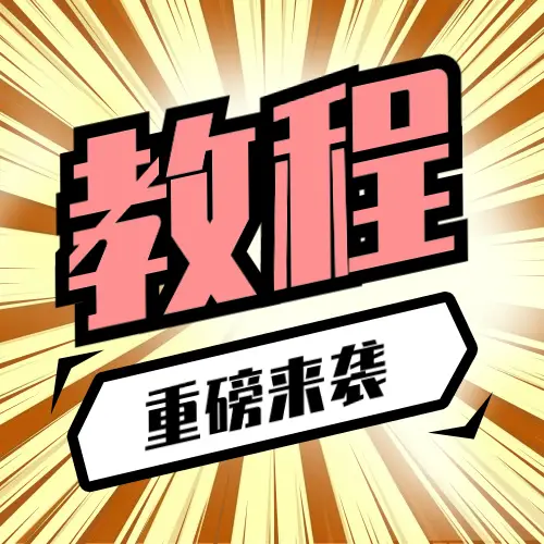 360文件恢复手机版下载_360文件恢复软件下载_360文件恢复安卓版