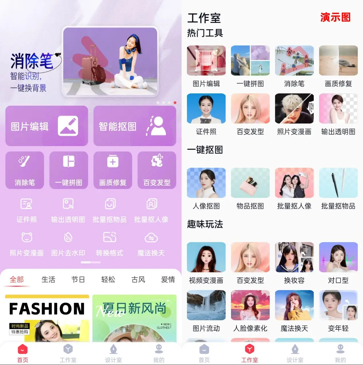 电脑安装系统步骤及详细教程_电脑安装系统多少钱_电脑系统怎么安装