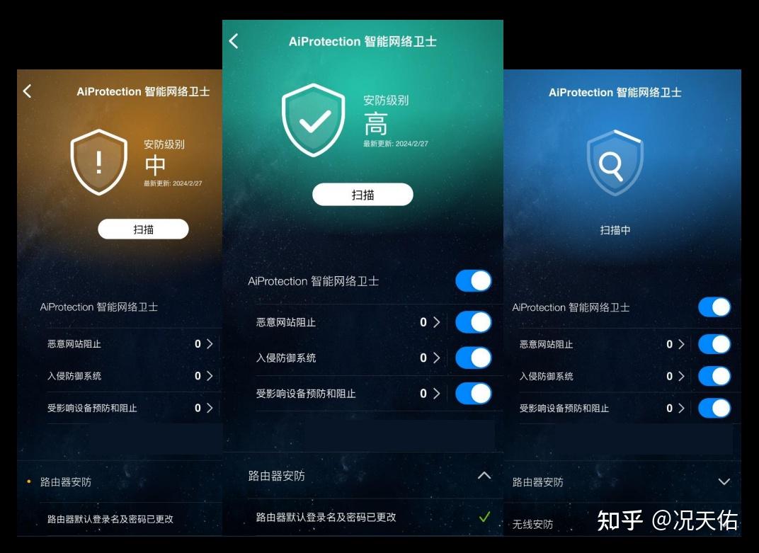 分区助手设置系统盘_分区助手操作流程_分区助手分区
