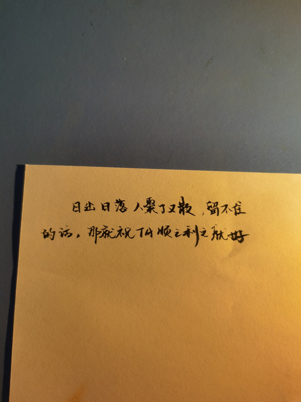 壁纸苹果系统1036怎么换_苹果壁纸系统原图_苹果10.3.3系统壁纸
